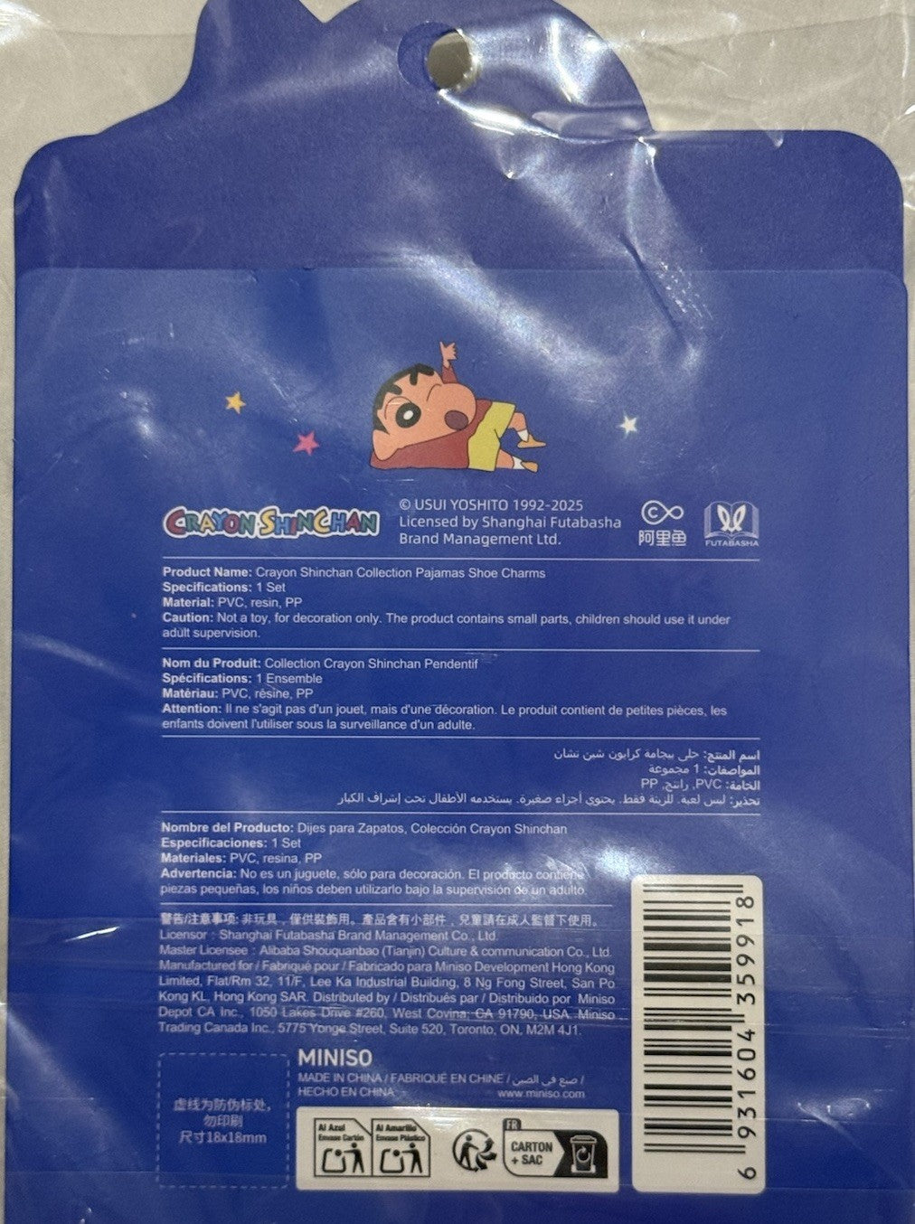 Miniso Charms/Pendentif Crayon Shinchan Set