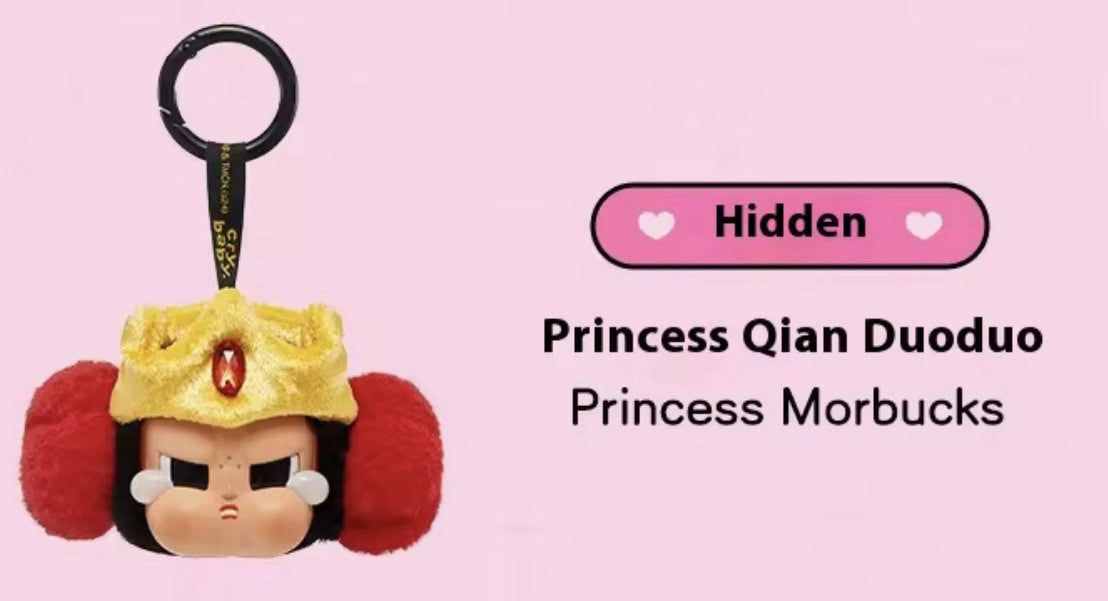 Pendentif en peluche Pop Mart Crybaby Powerpuff Girls, visage en vinyle