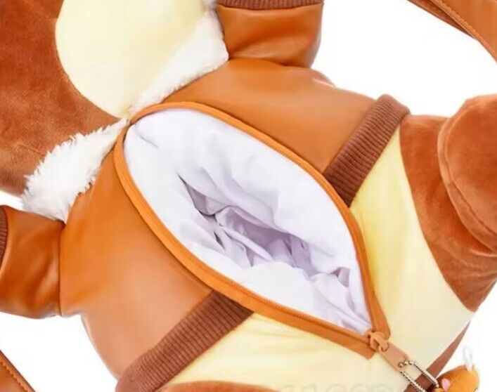 Disney Chip and Dale Backpack (Chip)