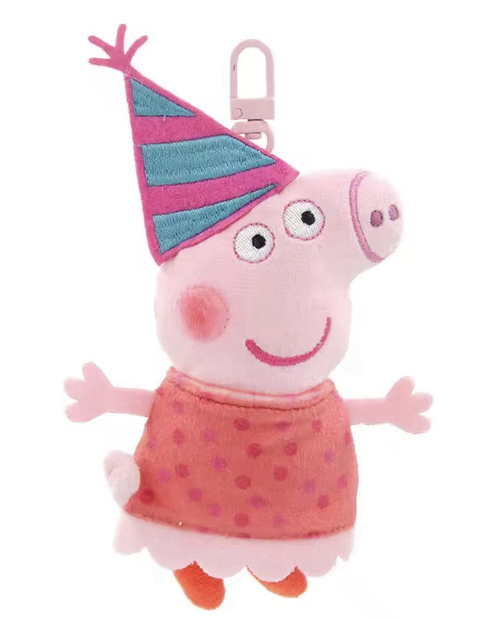 Porte-clés Peppa Pig - Peppa joyeuse 12 cm