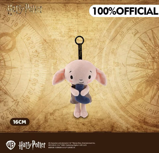 Porte-clés en peluche Dobby Harry Potter original