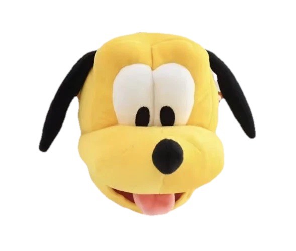 Disney Pluto Wallet Plush Charm