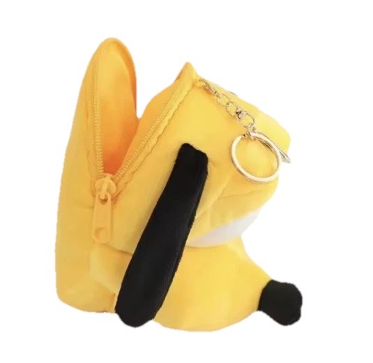 Disney Pluto Wallet Plush Charm