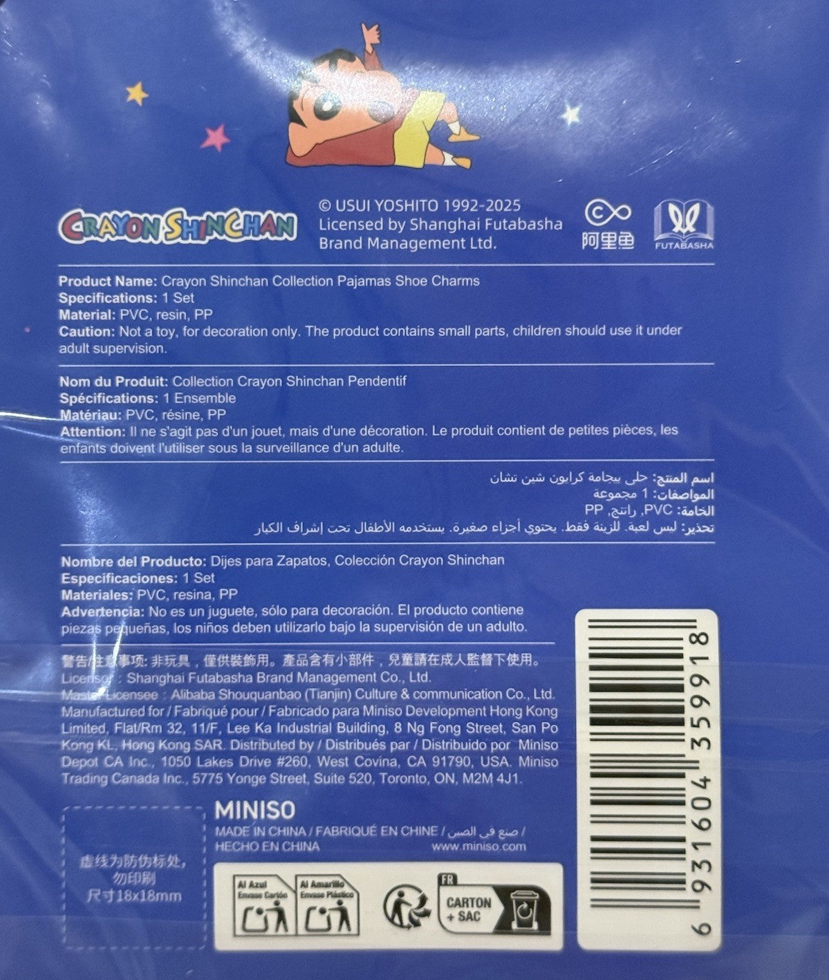 Miniso Charms/Pendentif Crayon Shinchan Set