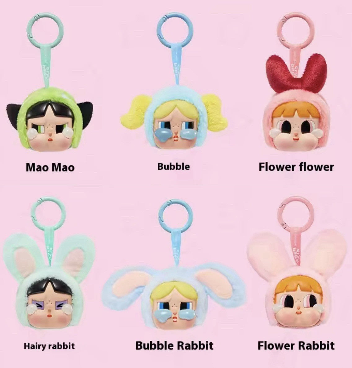POP MART CRYBABY Powerpuff Girls Serie Vinyl Gesicht Plüsch Anhänger