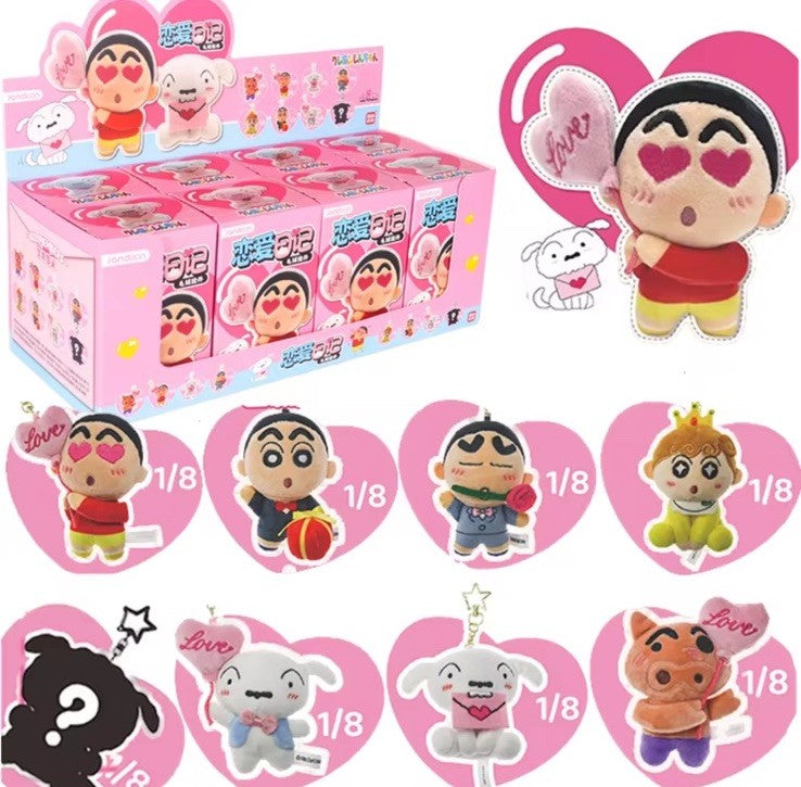 KAYOU CRAYONSHINCHAN Love Diary Serie original Blind Box Anhänger