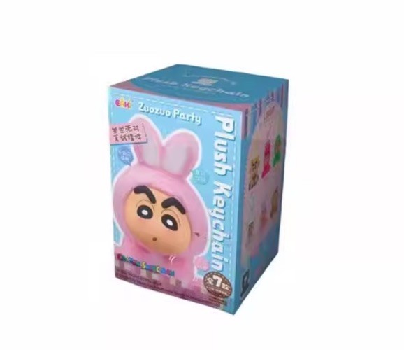 Pendentif original en boîte surprise KAYOU CRAYONSHINCHAN Zuozou Party