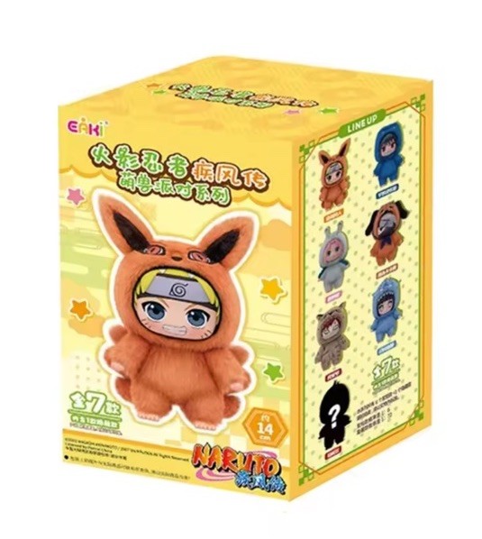 Naruto Shippuden Cute Beats Party Vinyle Blind Box 14cm