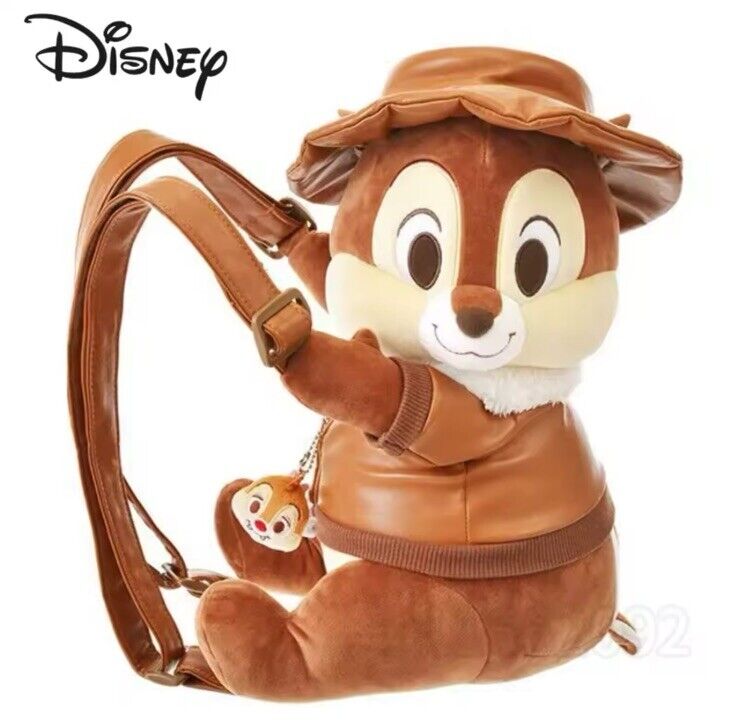 Disney Chip and Dale Backpack (Chip)