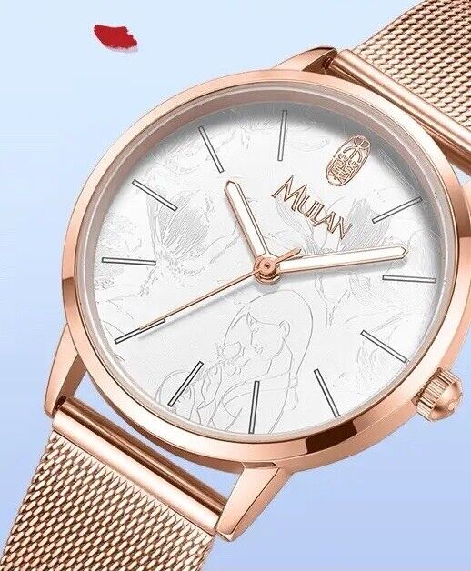 Disney Mulan Armbanduhr