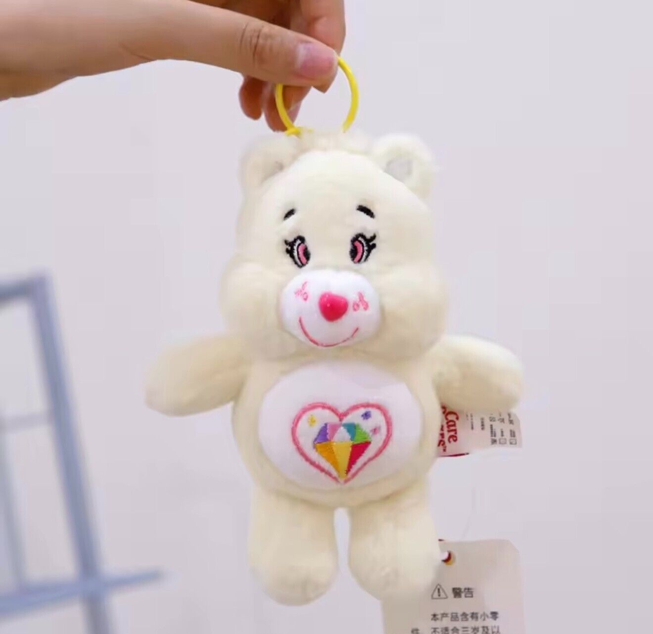 Glücksbärchis (Care Bears) - verschiedene Bärchis Schlüsselanhänger