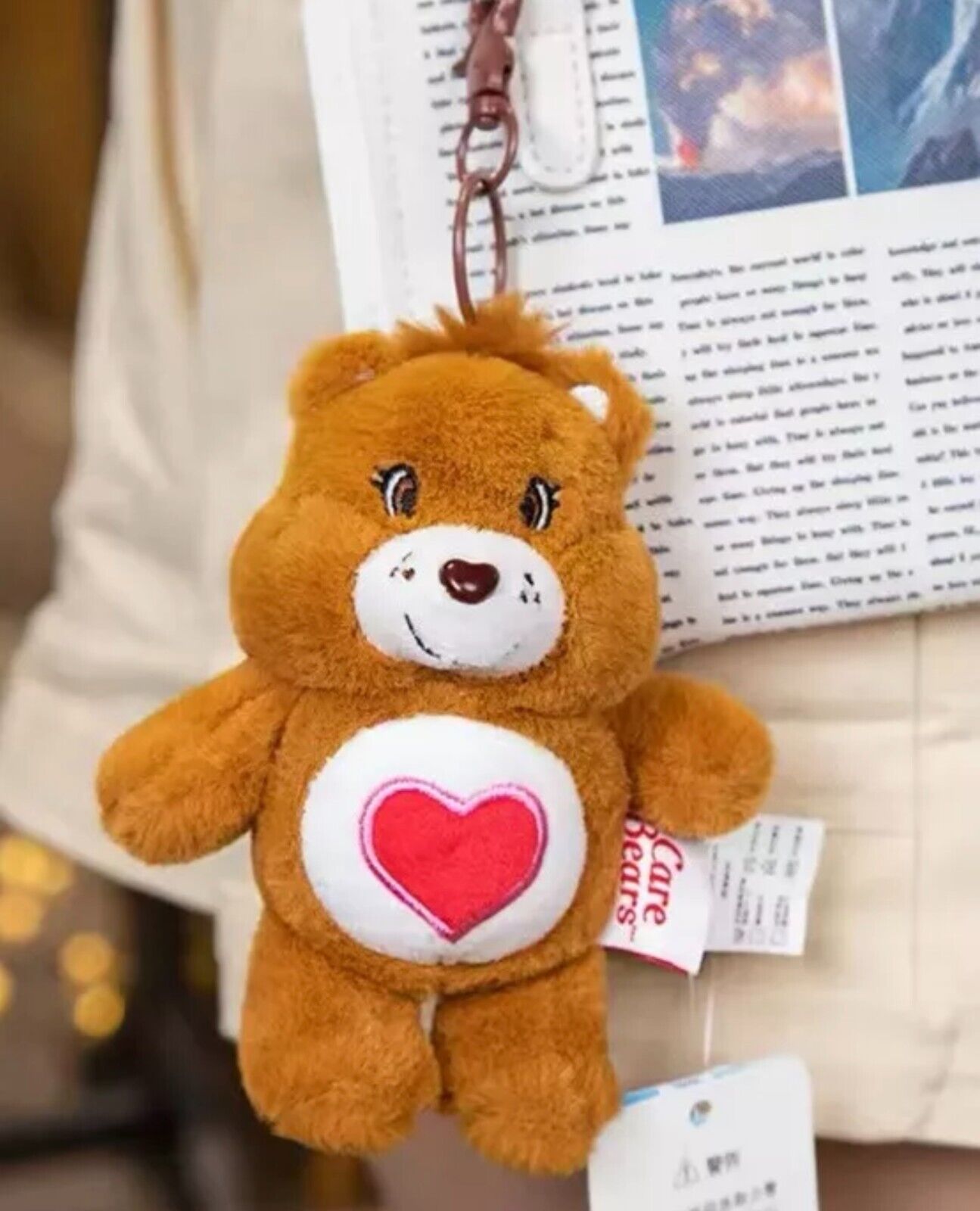 Glücksbärchis (Care Bears) - verschiedene Bärchis Schlüsselanhänger